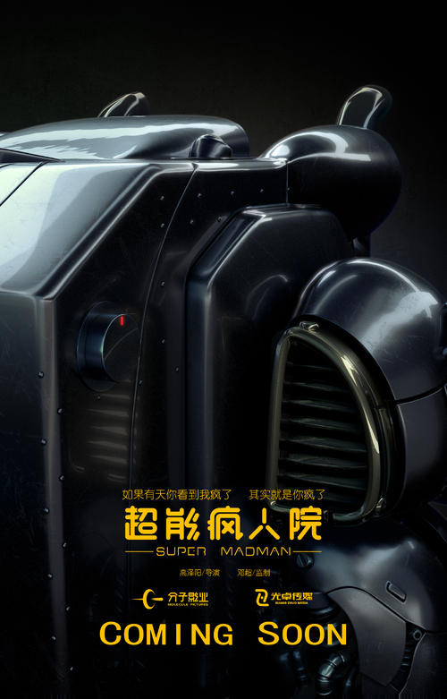 购买假专业技术职务资格证书